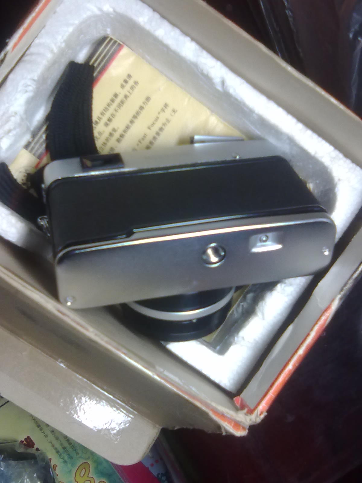20110917027.jpg
