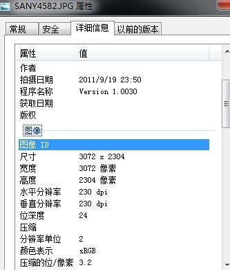 未命名.jpg
