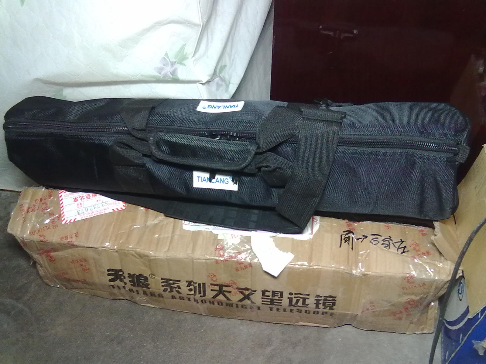 20110920033.jpg