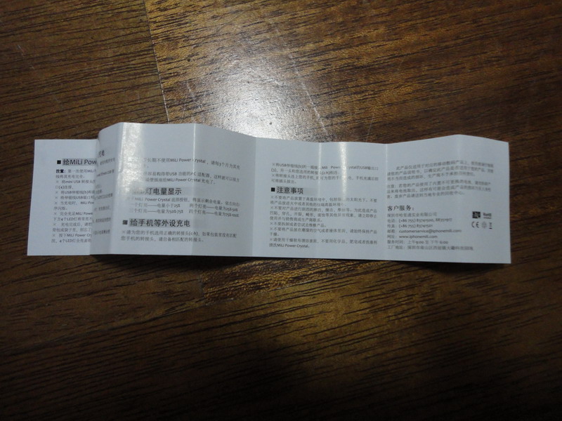DSC01812_缩小大小.JPG