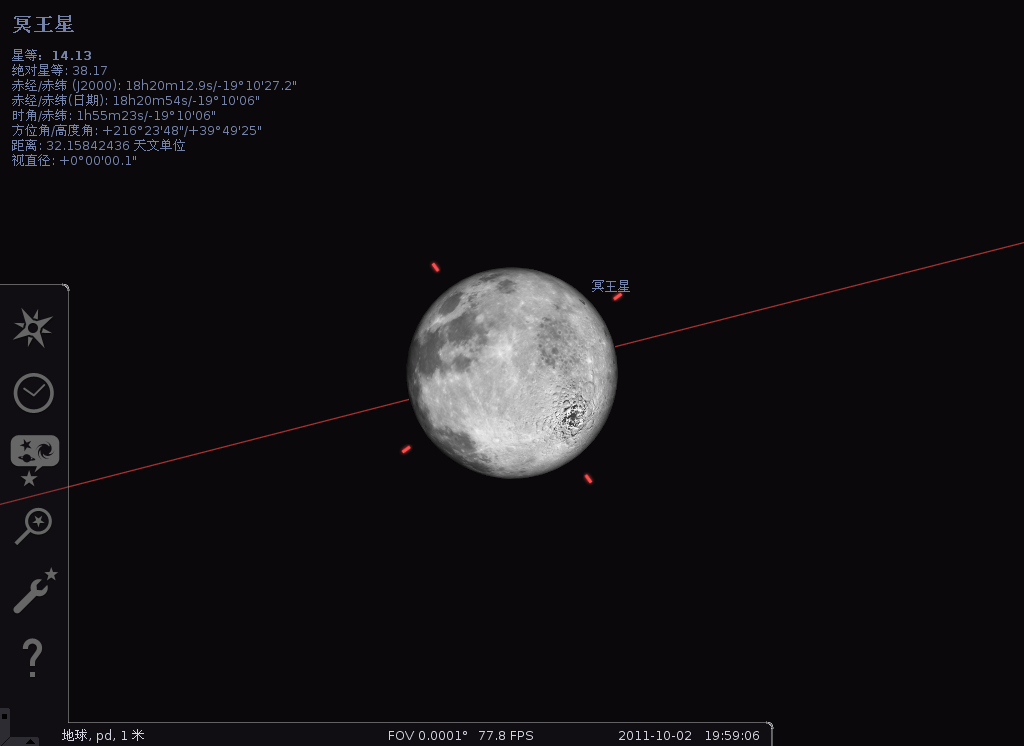 stellarium-003.png