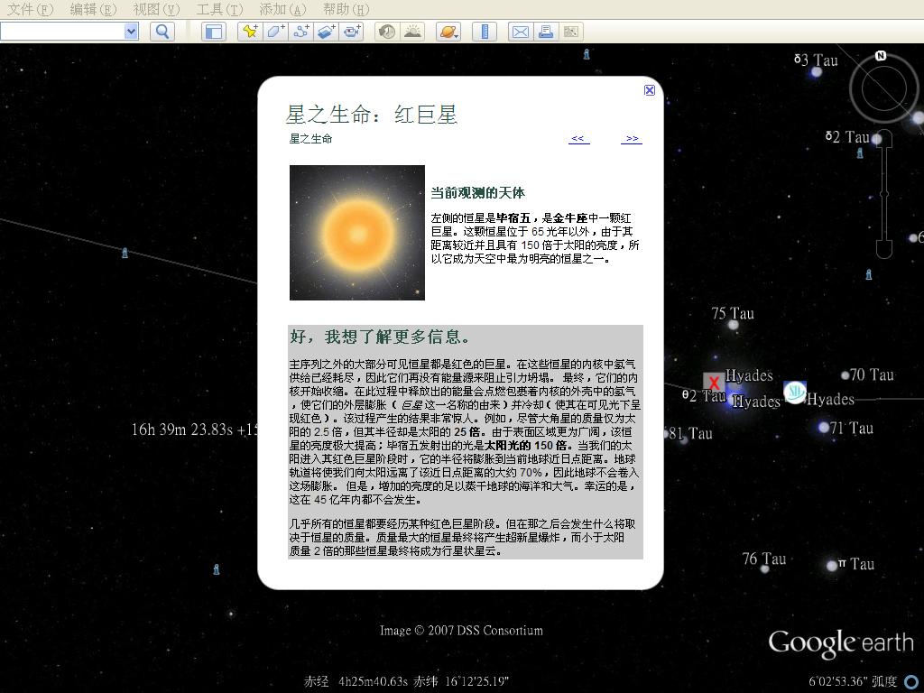 46546啊.JPG