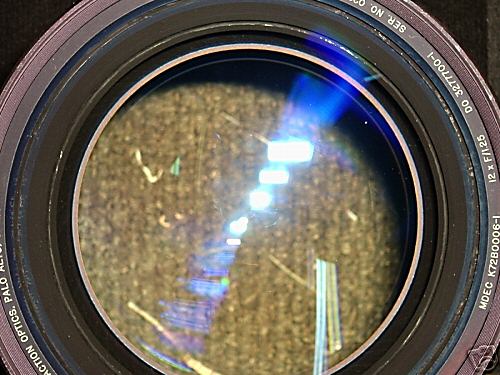 Diffraction_Optics_MDEC_12xF1.25_D185mm_F1.25_f230mm_2.jpg
