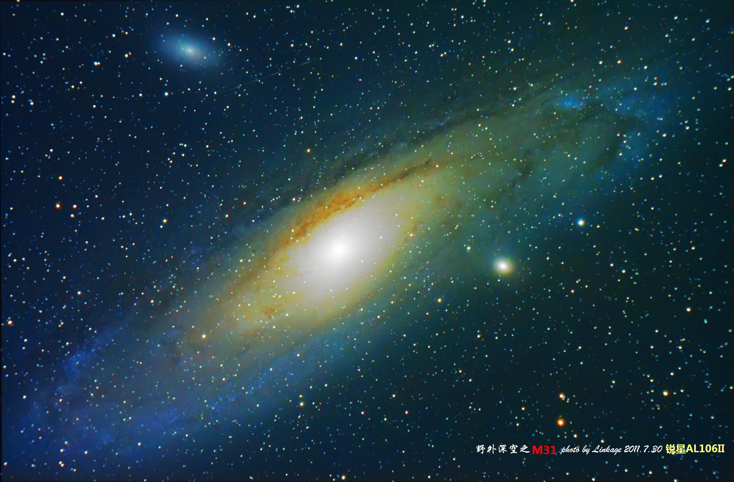 m31_3692-5.jpg