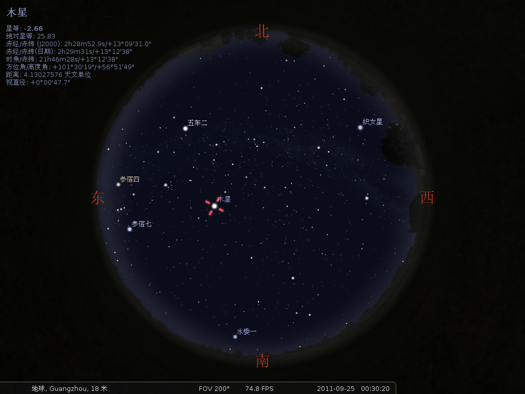 stellarium-015.png