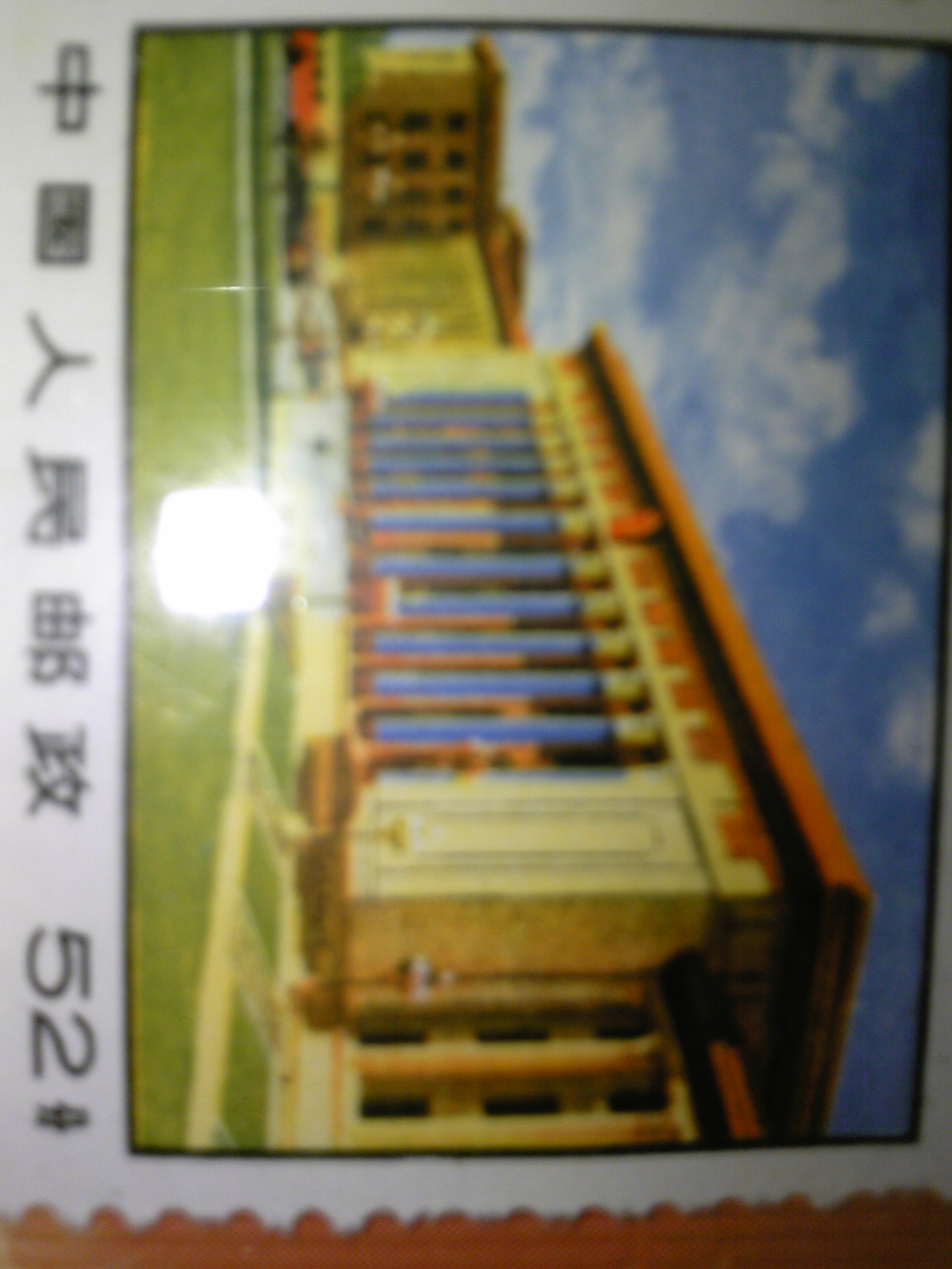 DVC00017.JPG