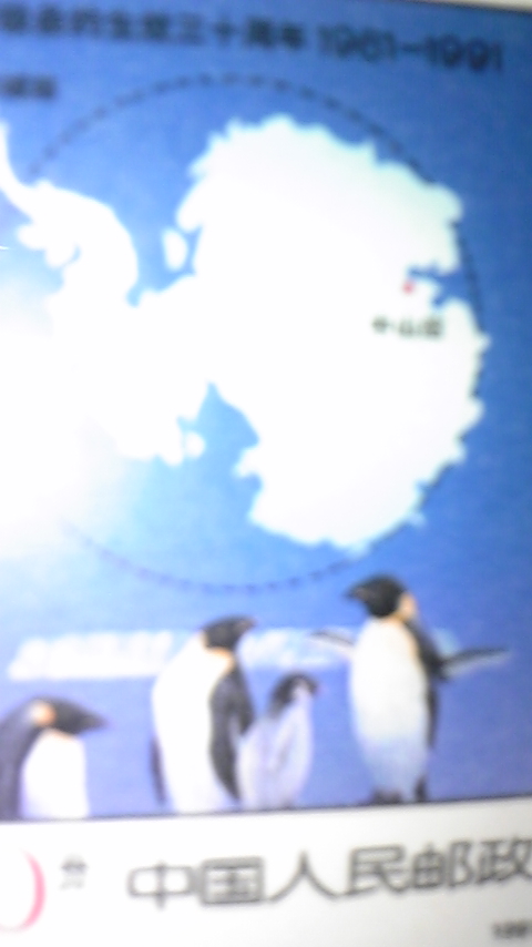 DVC00103.JPG