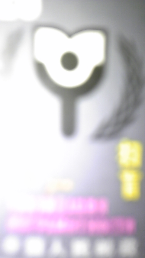 DVC00106.JPG