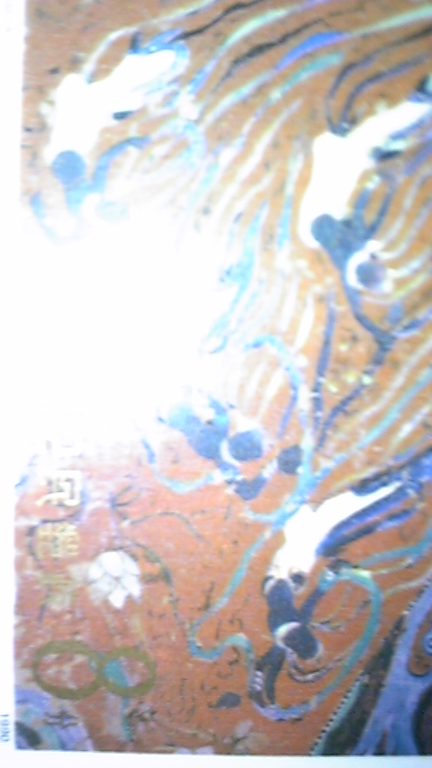 DVC00114.JPG