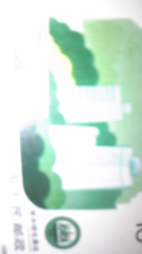 DVC00115.JPG