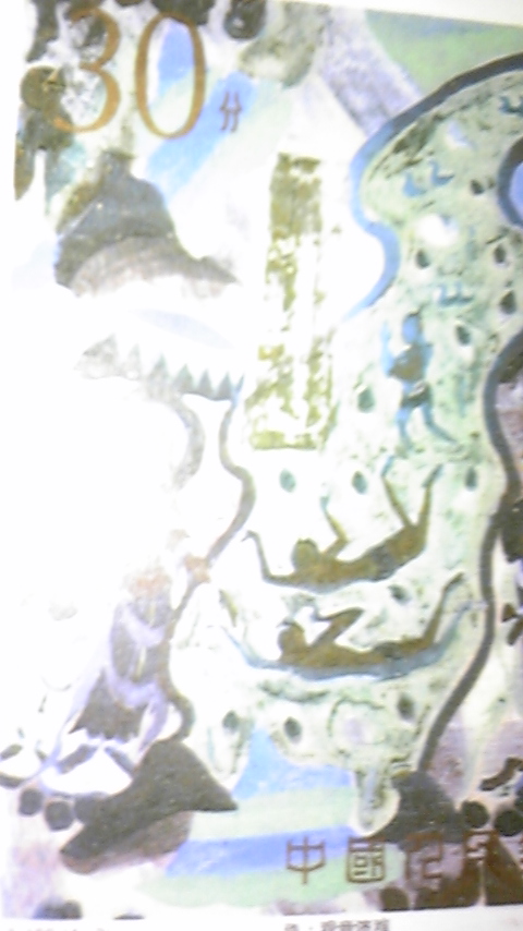 DVC00118.JPG
