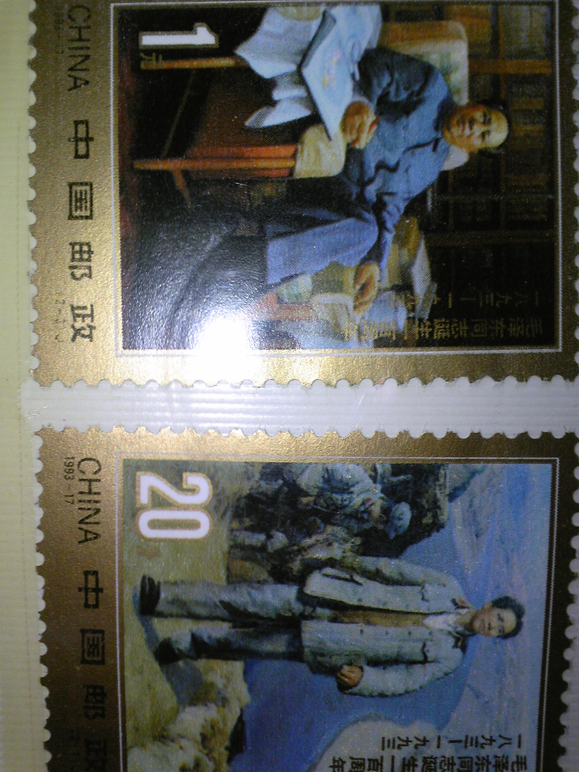 DVC00025.JPG