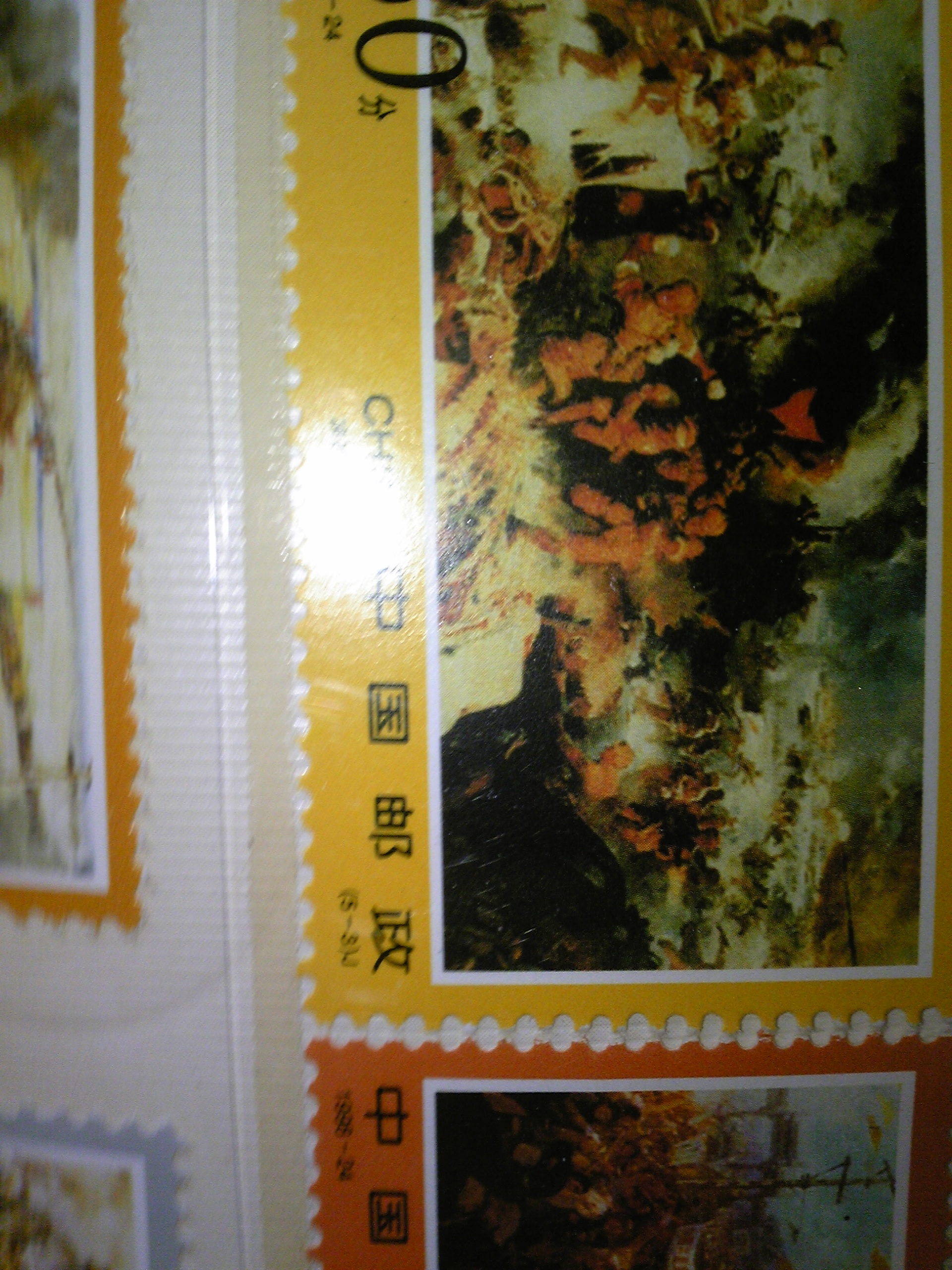 DVC00026.JPG