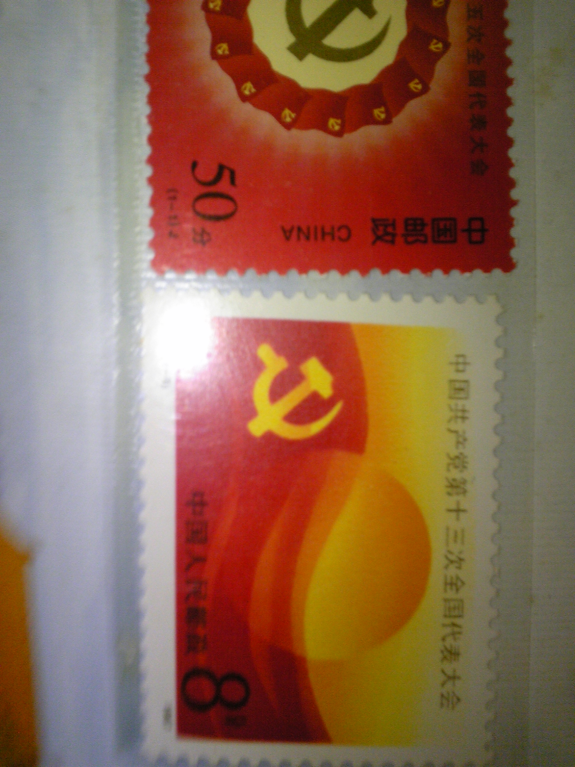 DVC00028.JPG