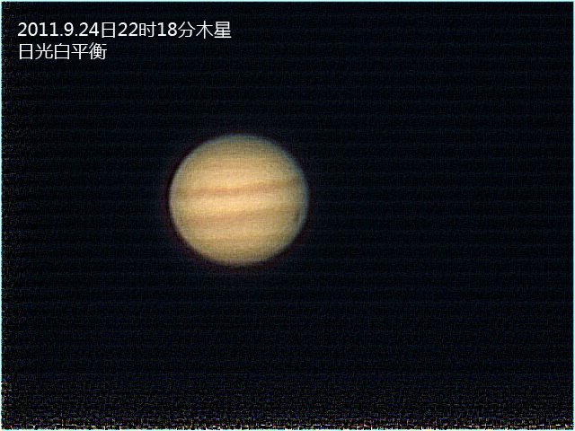 V272_20110924_221848_ST1410_日光全8.jpg