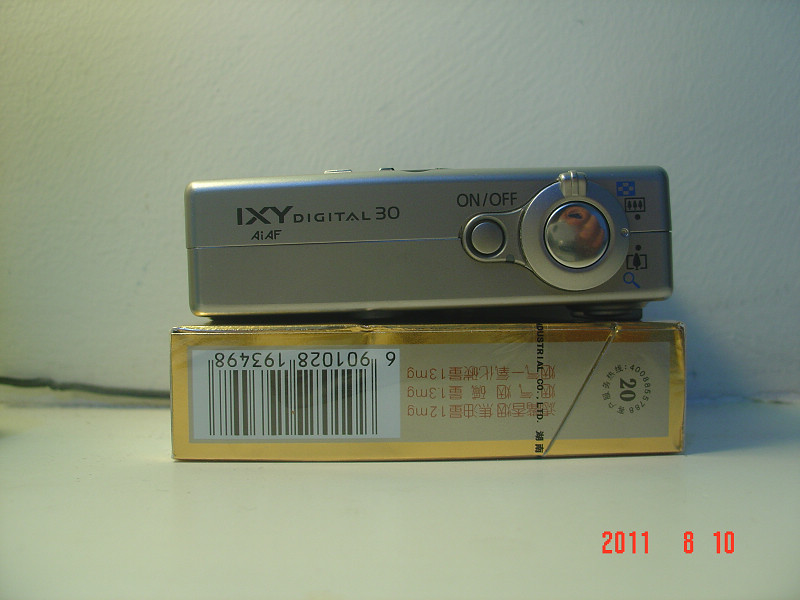 DSC05227.JPG