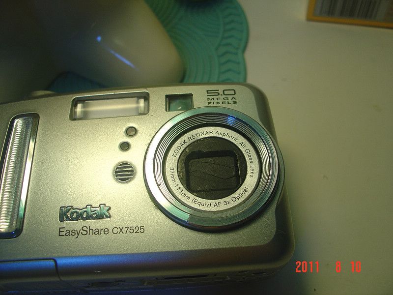 DSC05234.JPG
