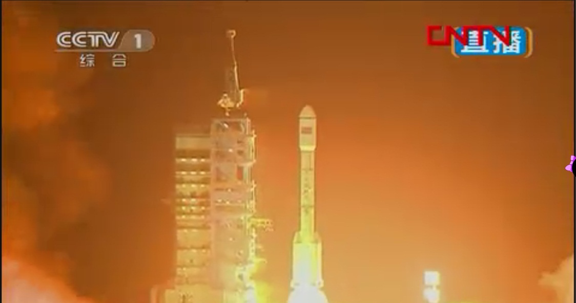 天宫1号发射.jpg