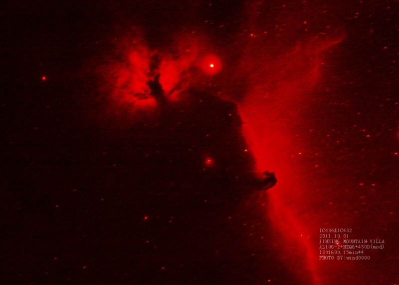 复件 IC434-cut.jpg