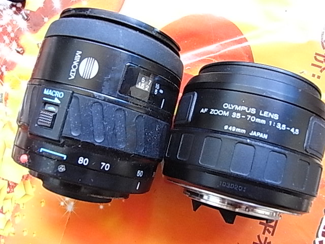 R0053432.JPG