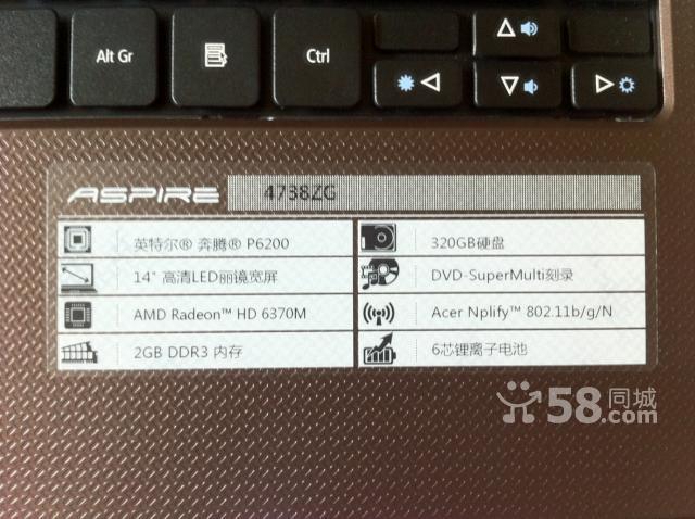 n_14168885185296.jpg