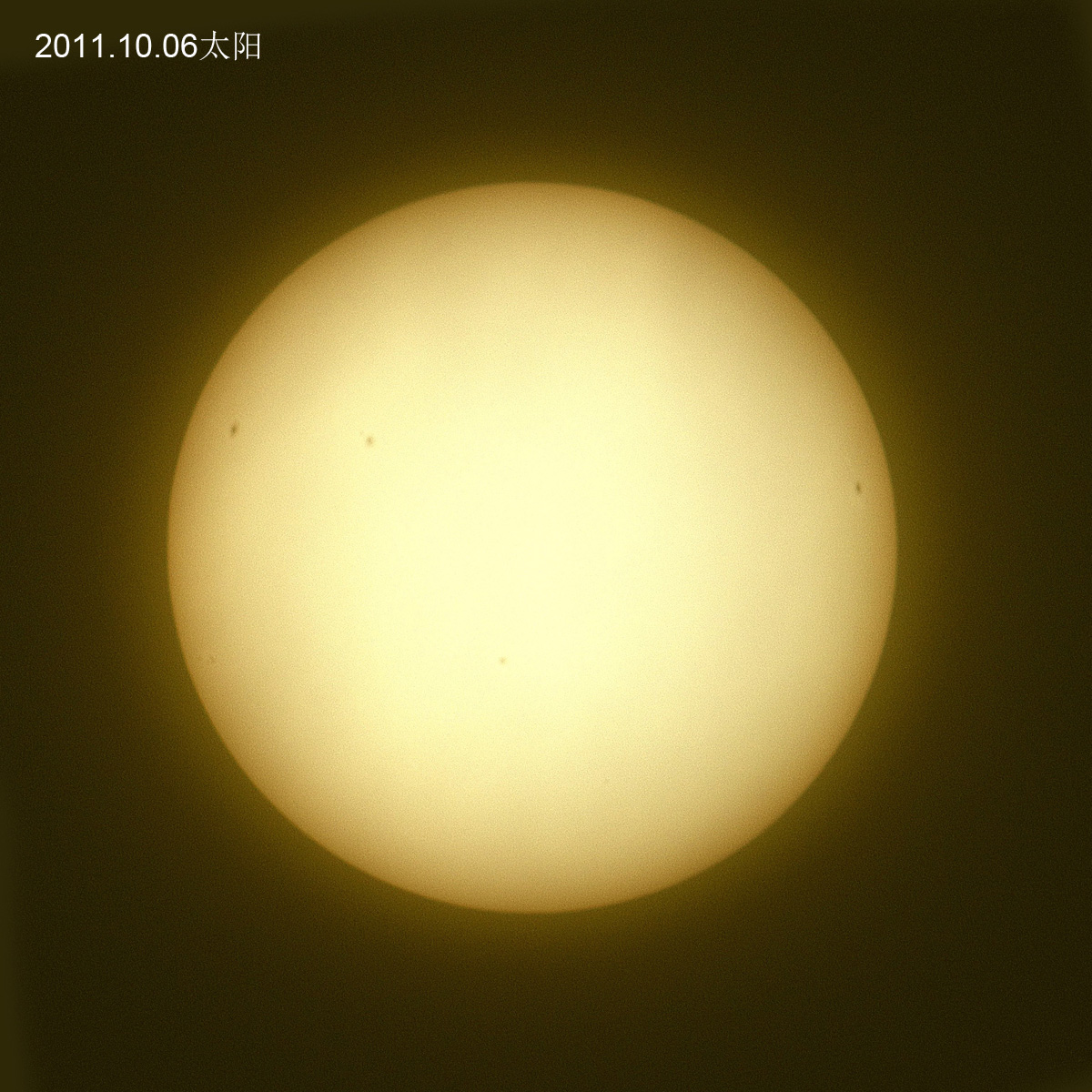 20111006太阳s.jpg
