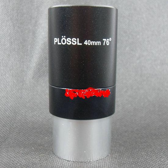 PLOSSL40MM