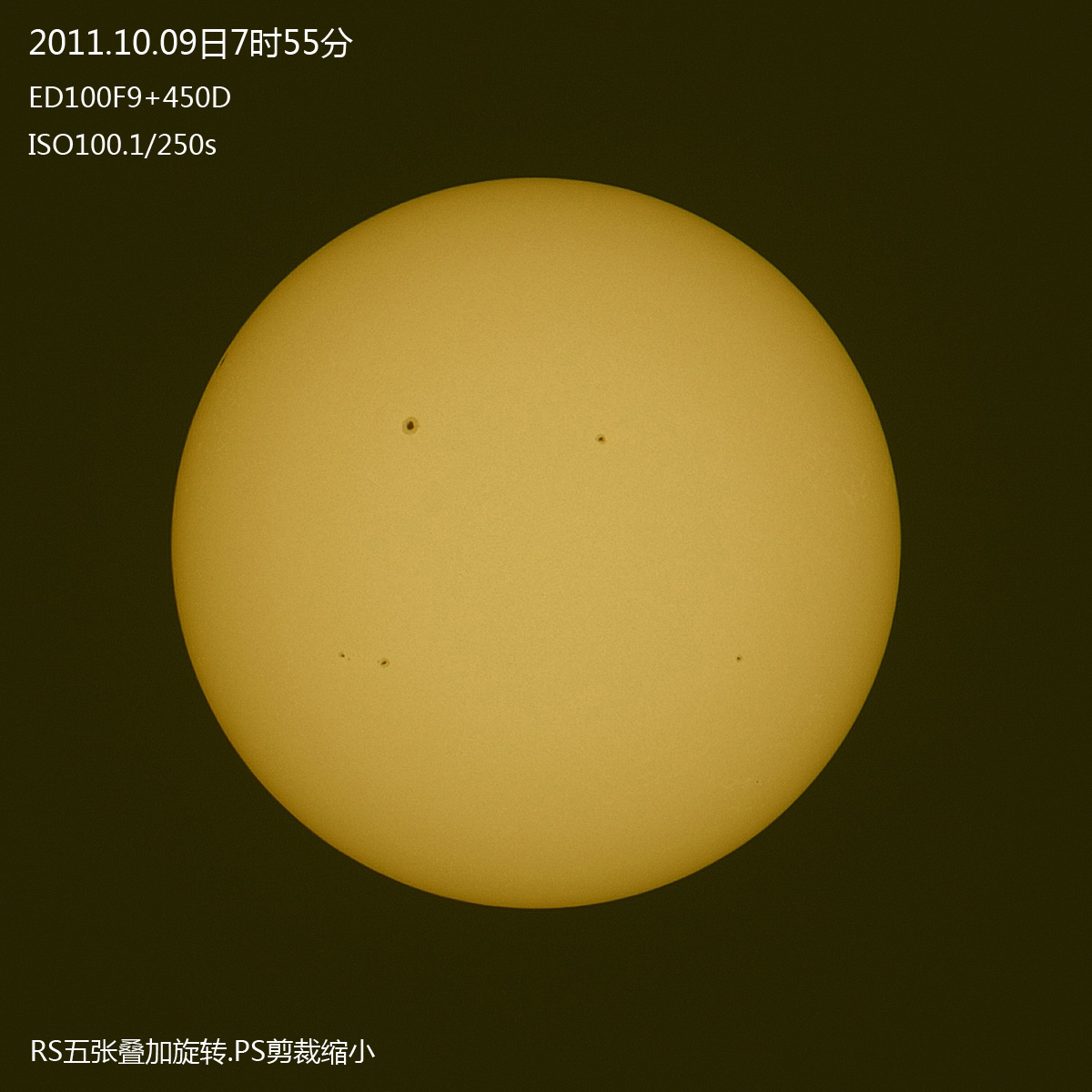20111009太阳s.jpg