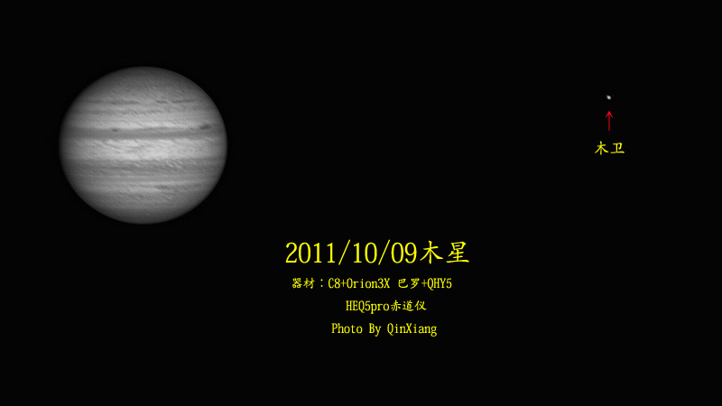 QHY木星01.jpg