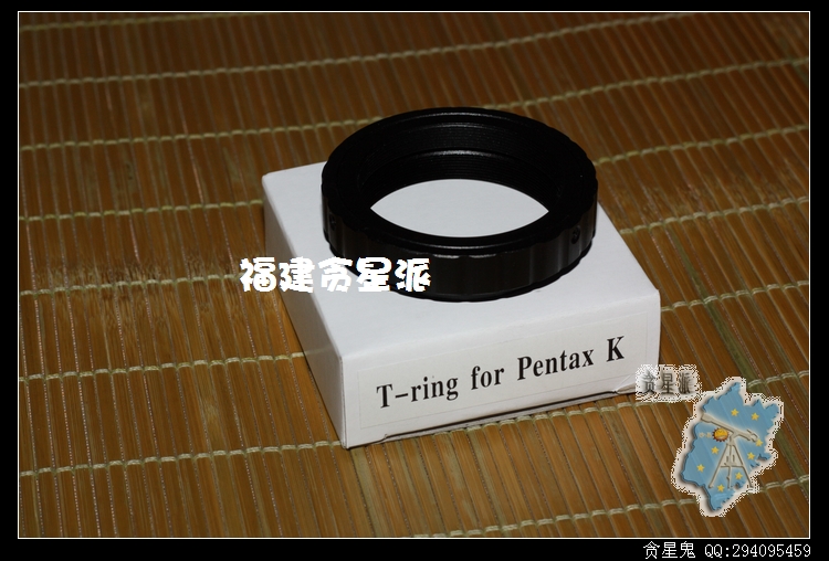 PK.jpg