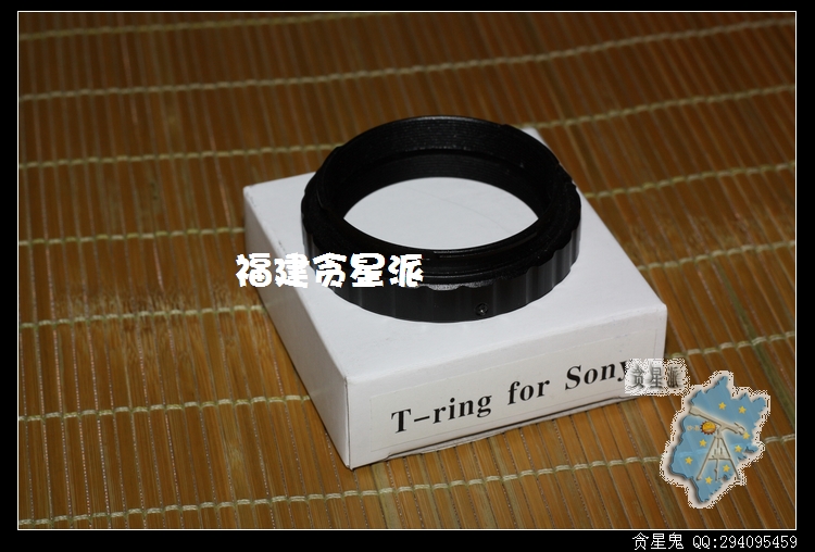 索尼 (1).jpg