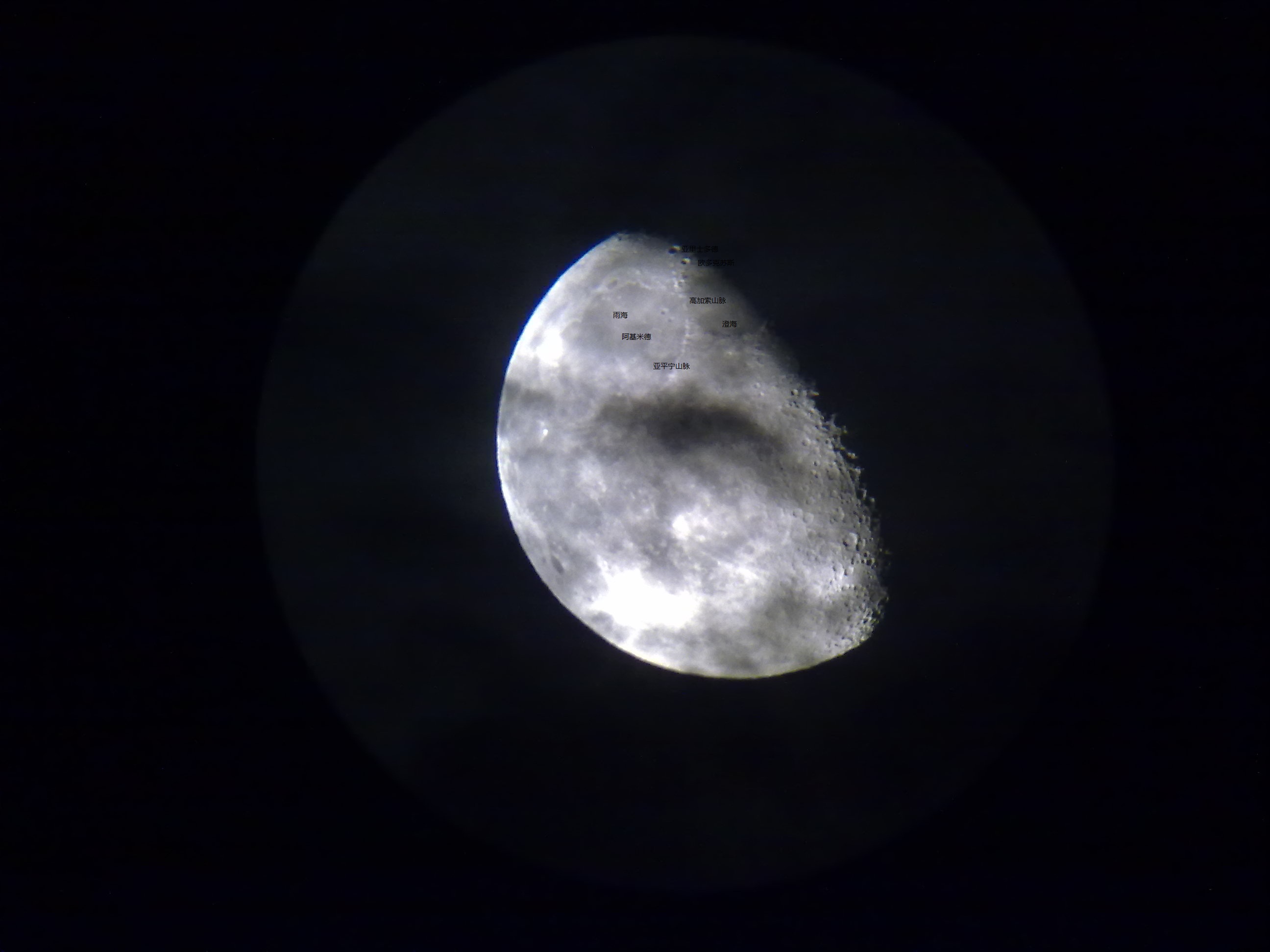 20110819935.jpg