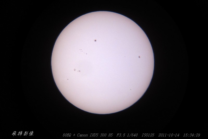 太阳.jpg
