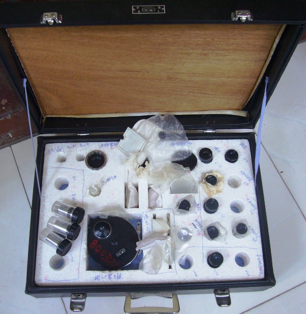 P1120147.JPG
