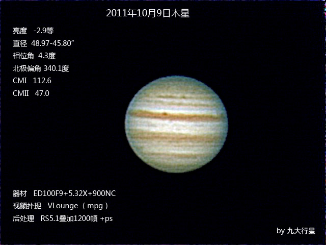 成果V323_20111009_2158_ST1204.jpg