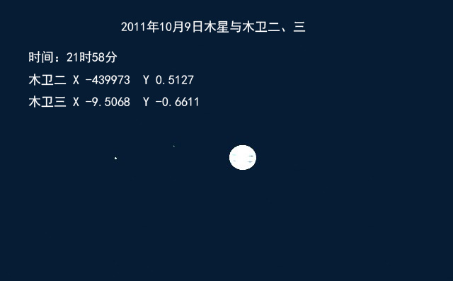 成果Video327_20111009_221502_ST1304_HI0_220日光.jpg