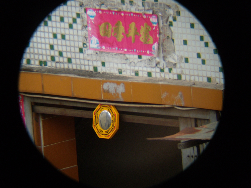 DSCN5419.JPG
