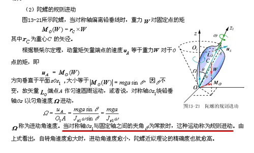 未命名.PNG