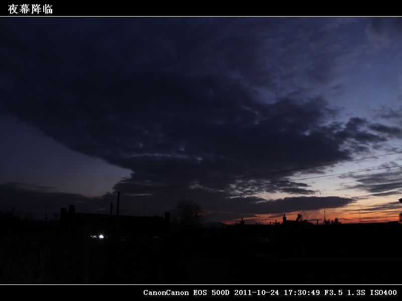 19-IMG_8695夜幕降临.jpg