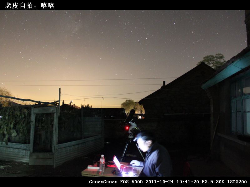 21-IMG_8725老皮自拍.jpg