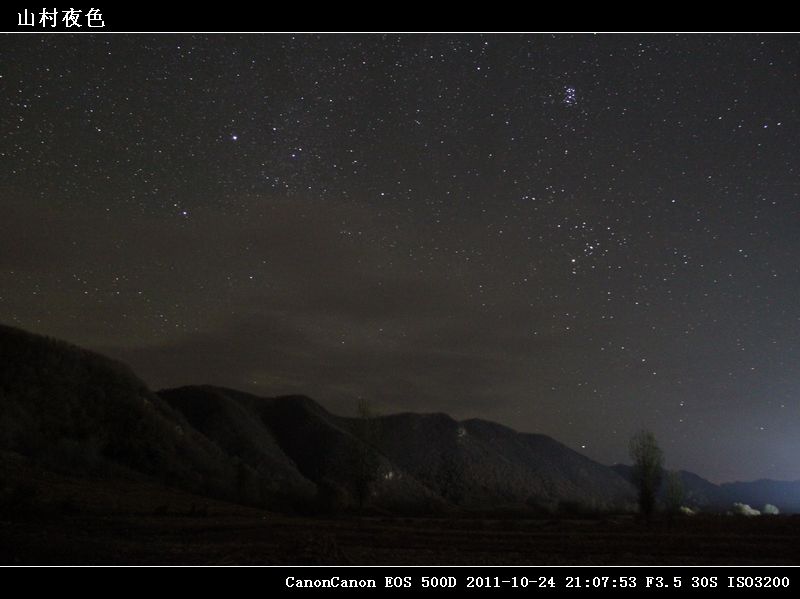 23-IMG_8747山村夜色.jpg