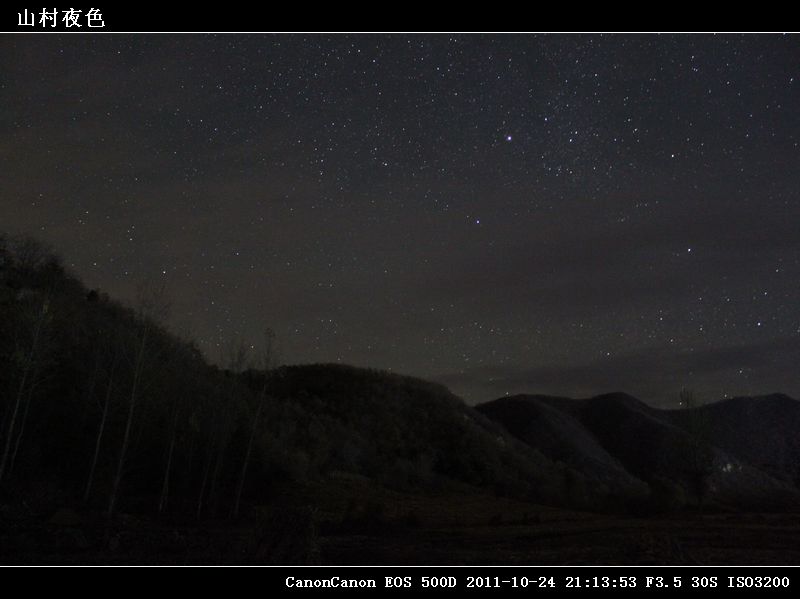 24-IMG_8748山村夜色.jpg