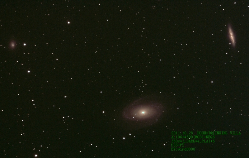 M81M82-1CUT.jpg