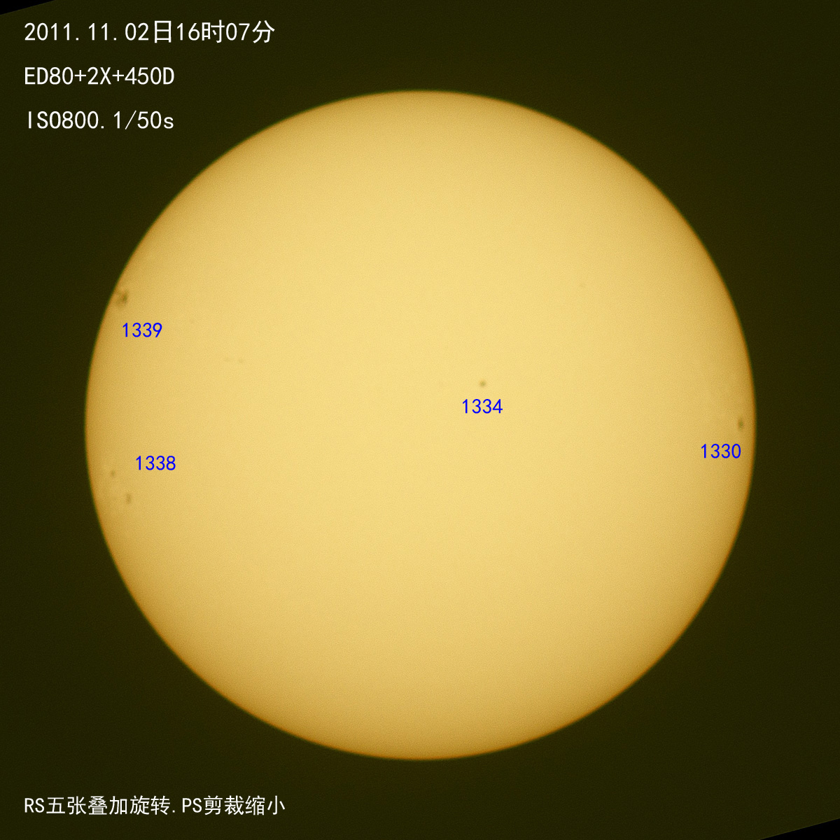 20111102太阳s.jpg