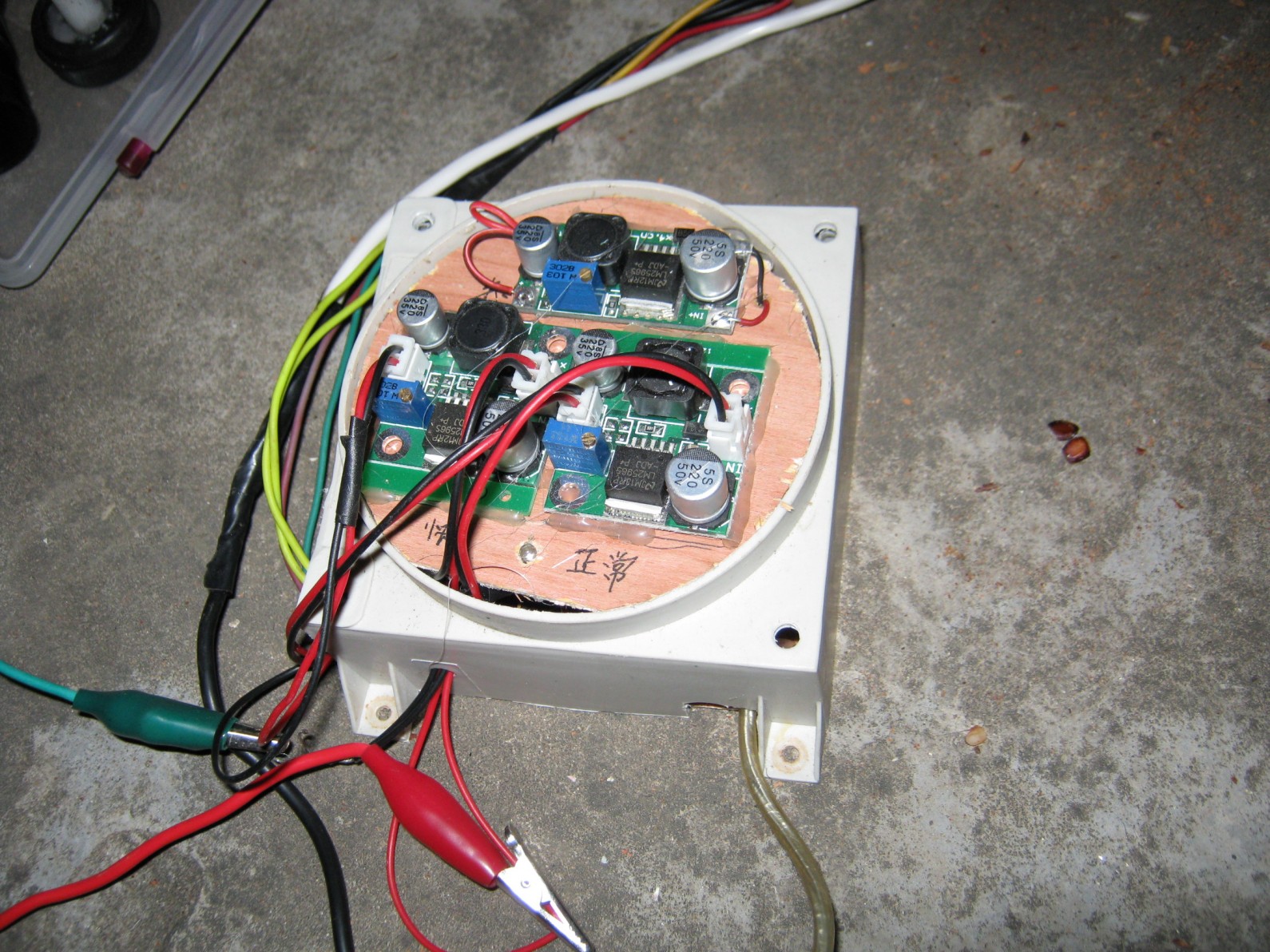conew_img_0161[1].jpg