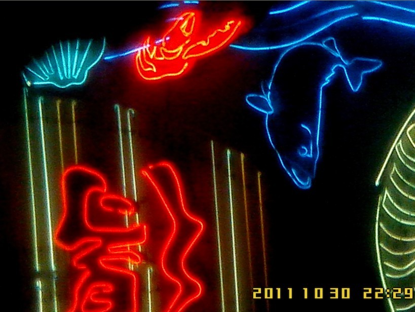 22.7马卡霓虹灯测试图1.jpg