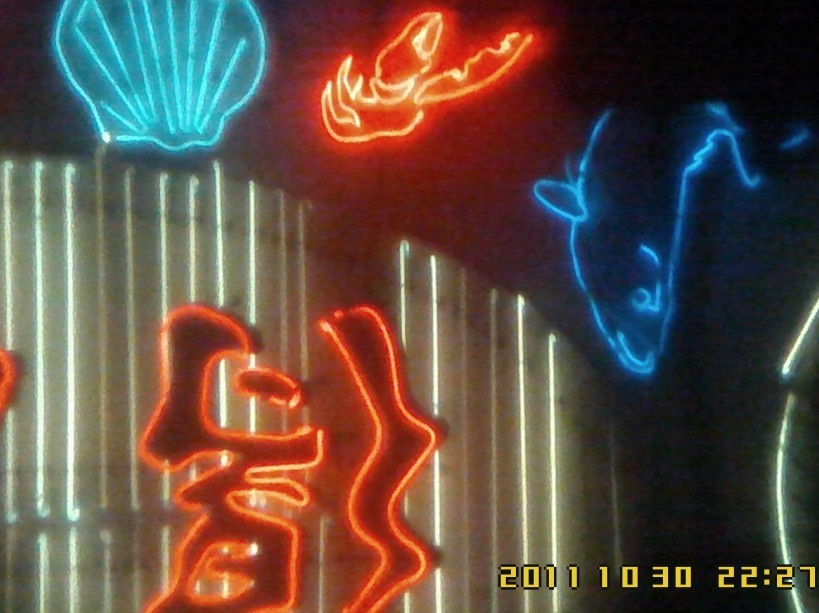 22.7马卡霓虹灯测试图3.jpg