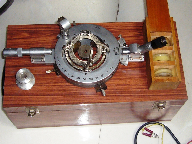 P1120199.JPG