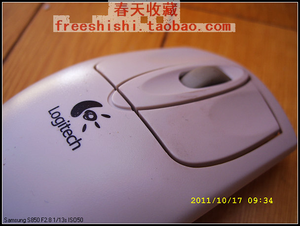 SS850754.jpg