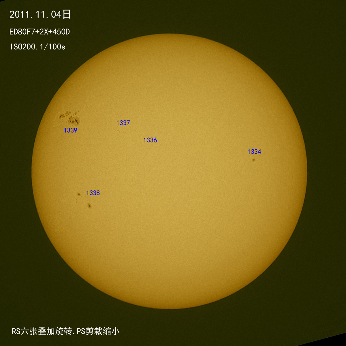 20111104太阳s.jpg